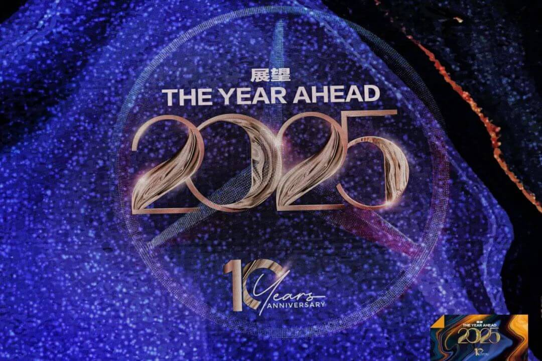 Ƽ ֵ | ޹˾Bloombergչ2025ȷ